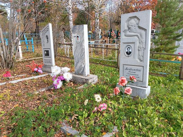 Владимирова Мария Степановна