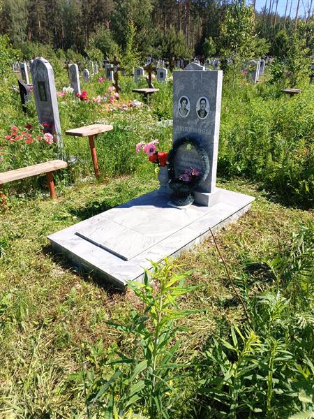 Любимова Маргарита Риммовна