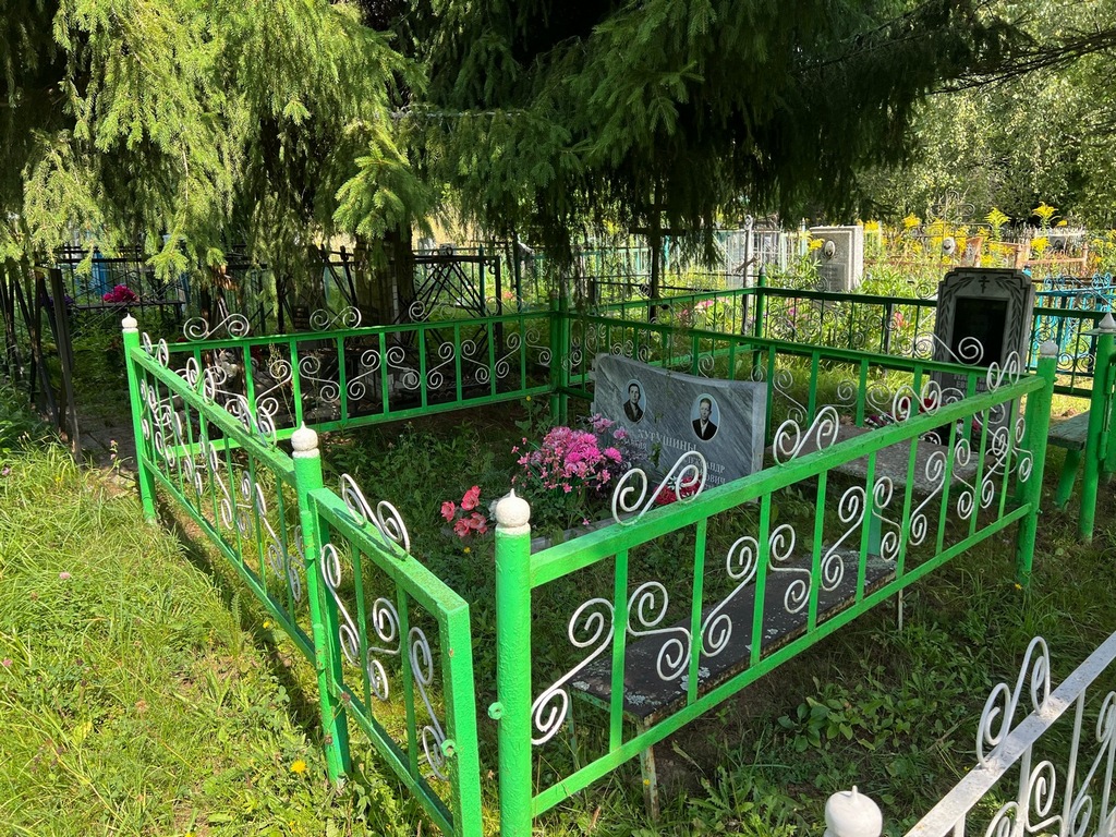 Курушина Клавдия Геннадьевна