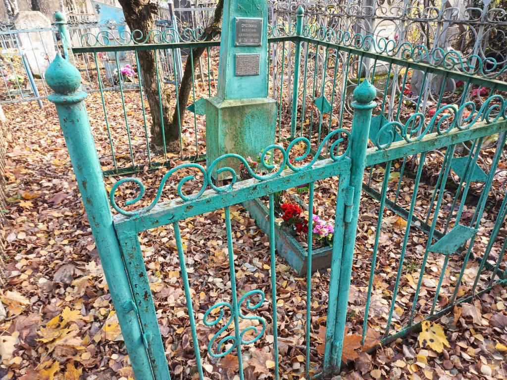 Смолкина Татьяна Ивановна