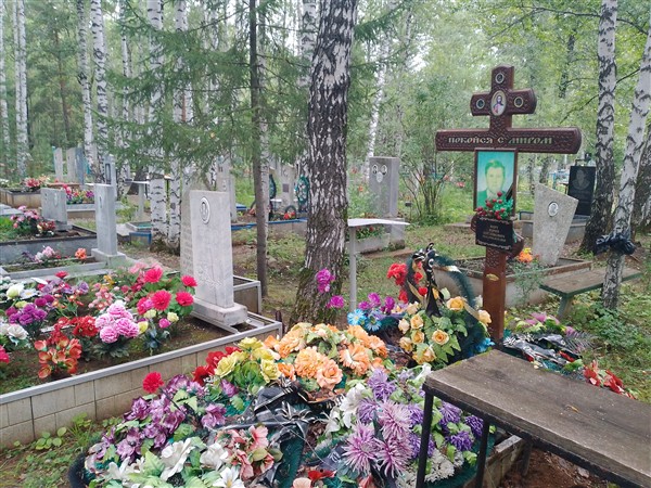 Вирт Юрий Готлибович
