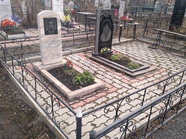 Старчиков Геннадий Георгиевич
