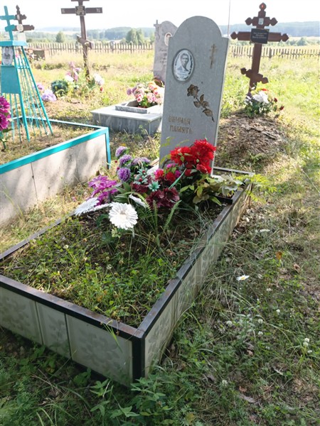 Катаев Геннадий Иванович