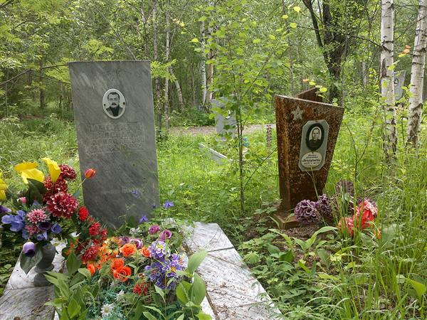 Мусихин Владимир Аркадьевич