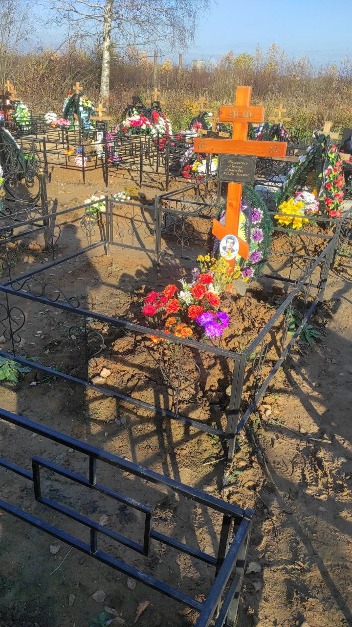 Пироженко