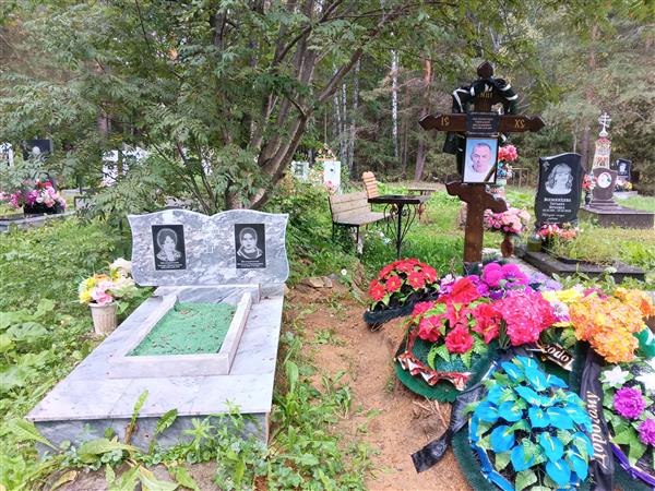 Шелементьева Тамара Николаевна
