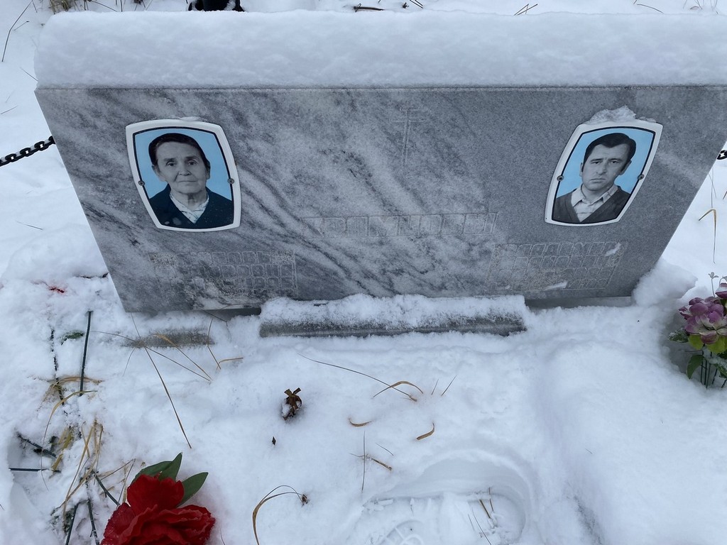 Храмцова Любовь Федоровна