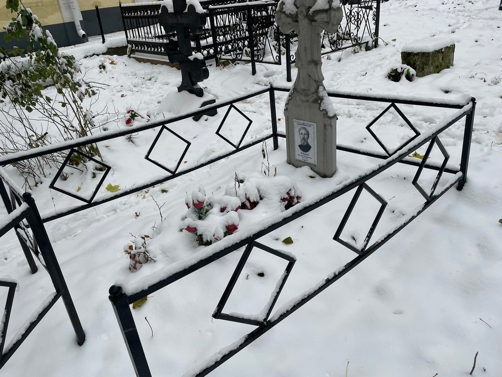 Зубарев Николай Федорович