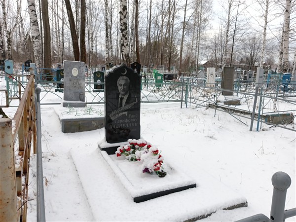 Хадиуллин Раис Гарифович