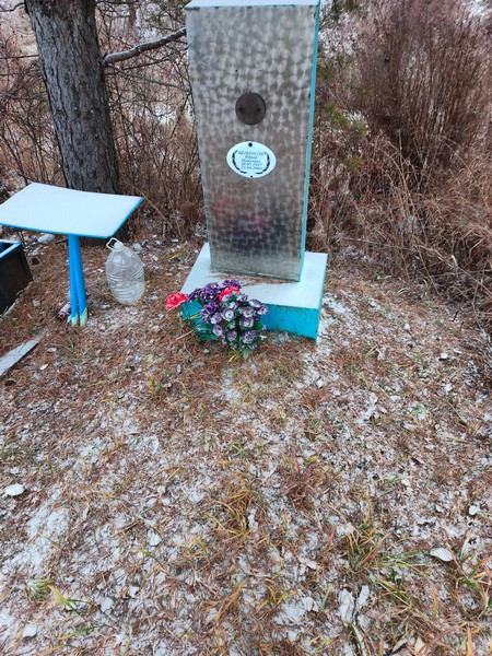 Белоусов Юрий Павлович