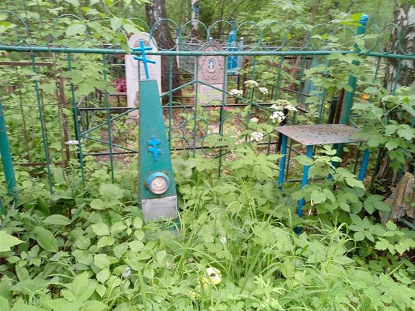 Жигалко Серафима Ивановна
