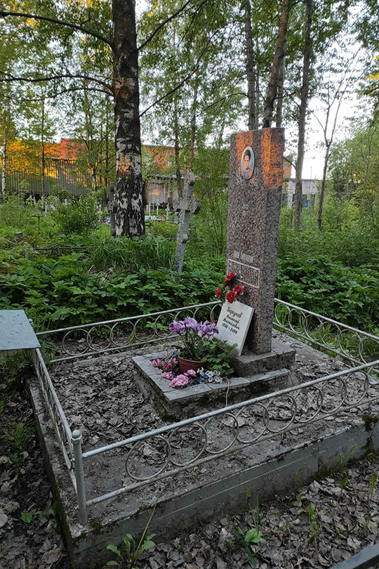 Барсукова Инна Павловна