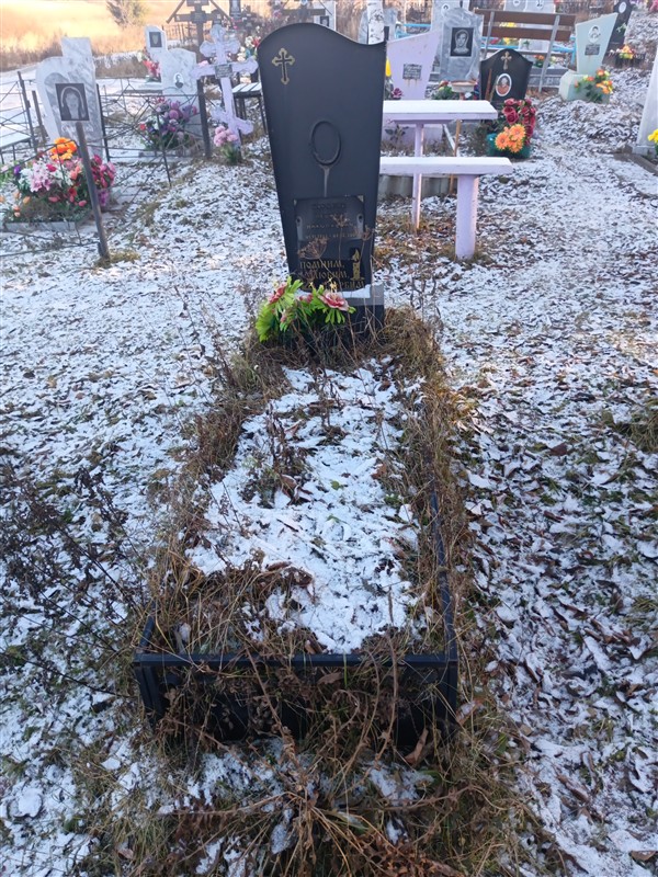 Тарасов Леонид Николаевич