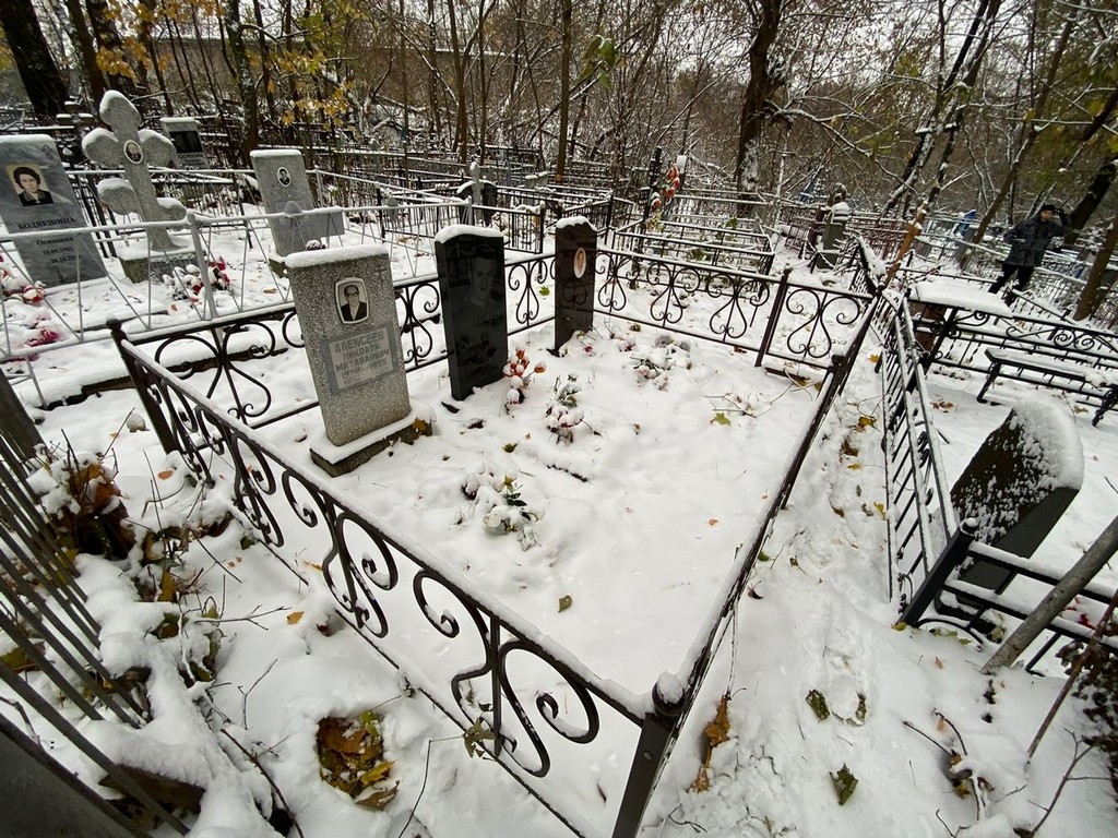 Алексеева Нина Алексеевна