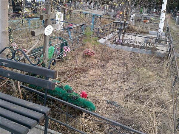 Баранов Виктор Петрович