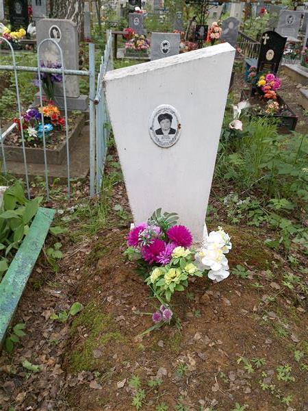 Буркова Валентина Николаевна