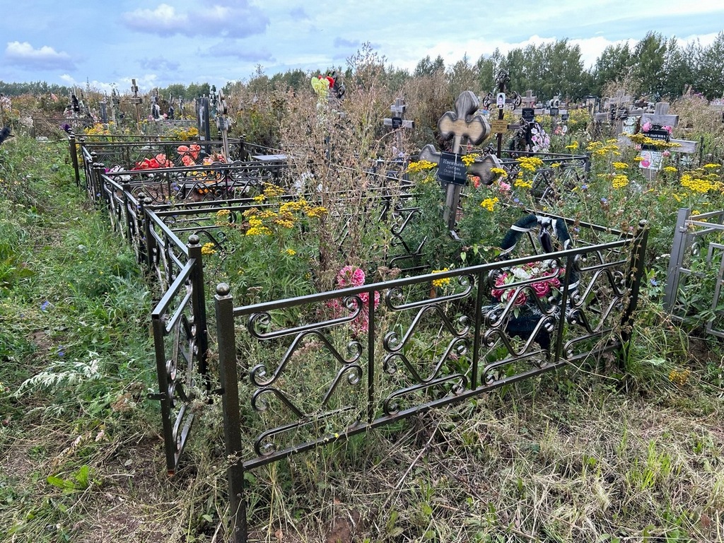 Ивентьева Любовь Осиповна