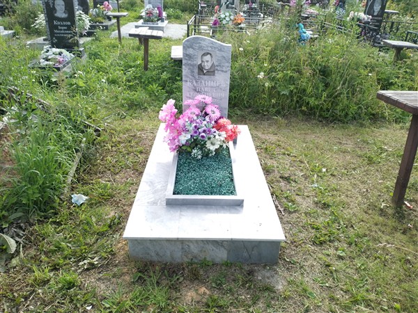 Казанцев Павел Георгиевич