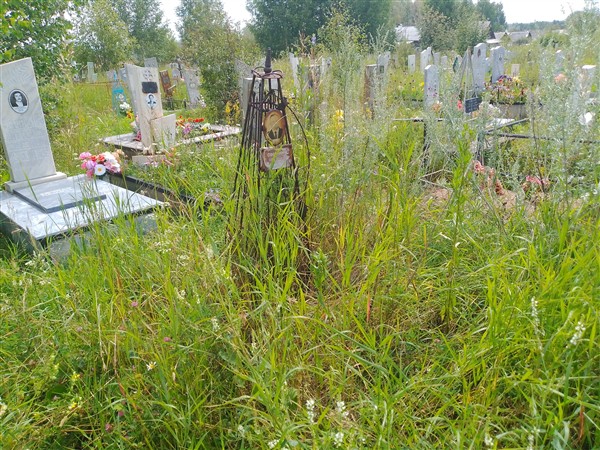 Овсянкин Иван Федорович