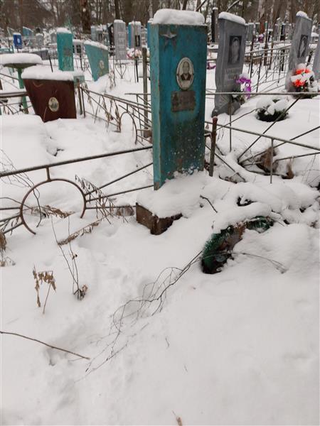 Коробко Евдокия Федоровна
