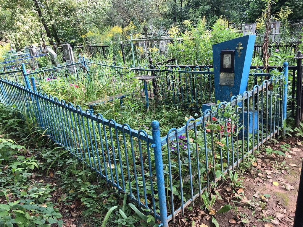 Куликов Анатолий Павлович