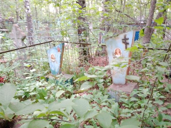 Рожков Лев Анастасович