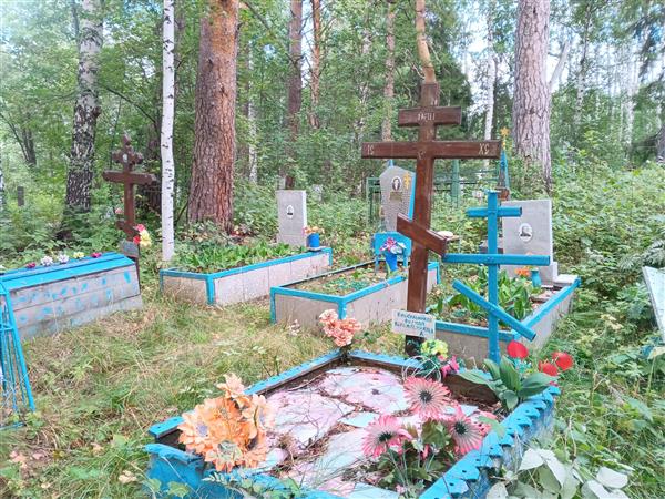 Красильникова Надежда Петровна