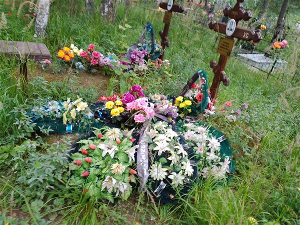 Русинова Елизавета Афонасьевна