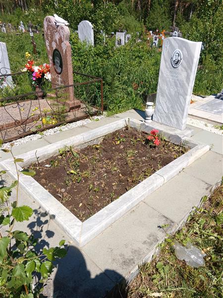 Рожина Галина Петровна