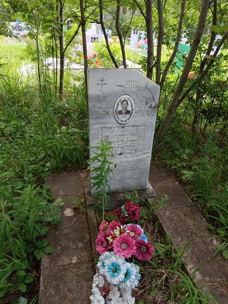 Медведев Сергей Викторович