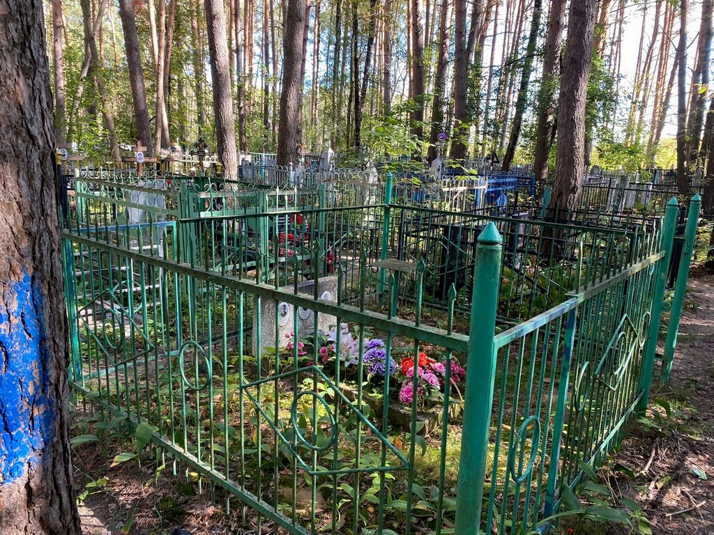 Никонова Евдокия Петровна