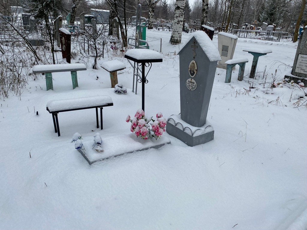 Андрамонова Мария Ивановна