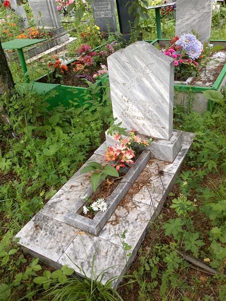 Березин Дмитрий Максимович
