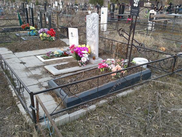 Стемпицкая Ольга Евгеньевна