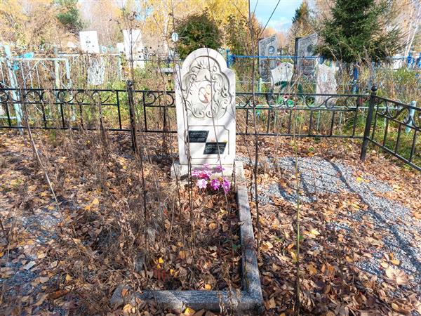 Магарычёва Вера Михеевна