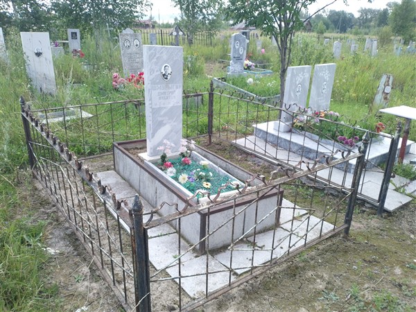 Шмурыгин Дмитрий Никитич