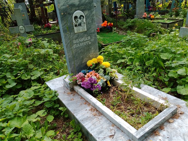 Седельникова Галина Анатольевна