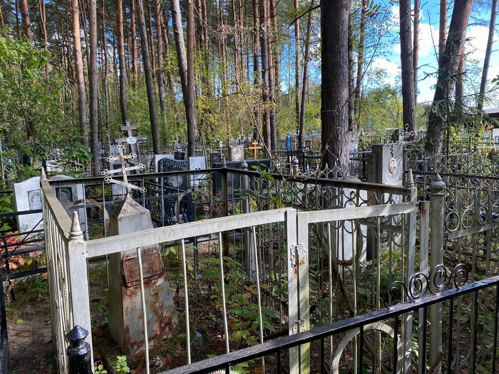 Погосова Клавдия Васильевна