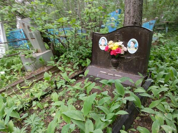 Малашкина Антонина Яковлевна