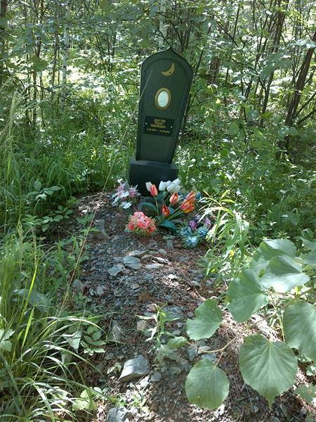 Даутов Ренат Наилевич