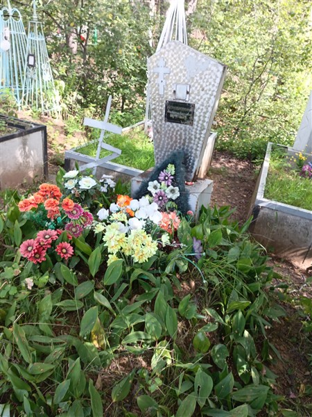 Чернобровкина Екатерина Николаевна