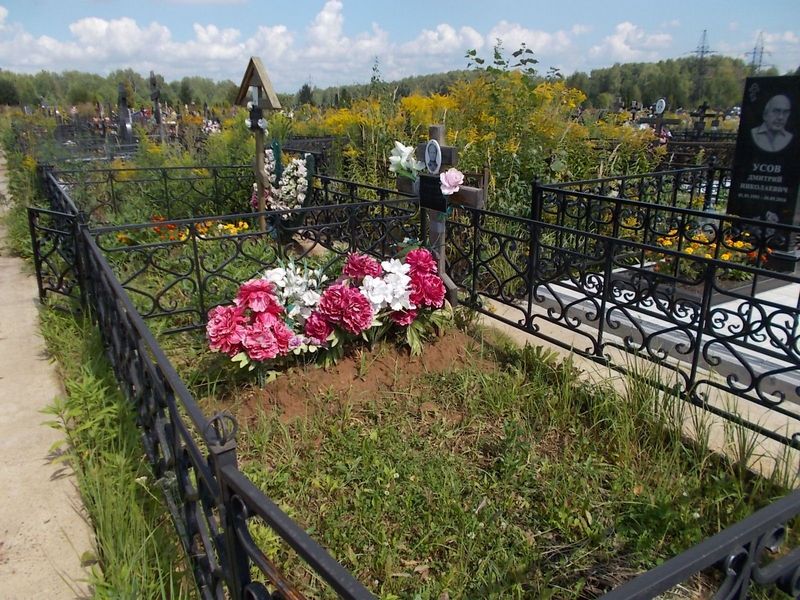 Большаков Сергей Васильевич