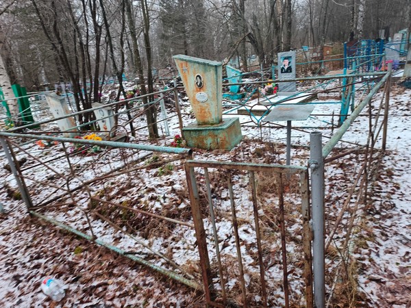Самохвалова Клавдия Александровна