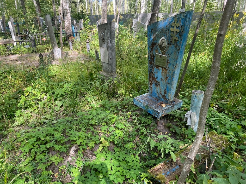 Новожилова Мария Моисеевна