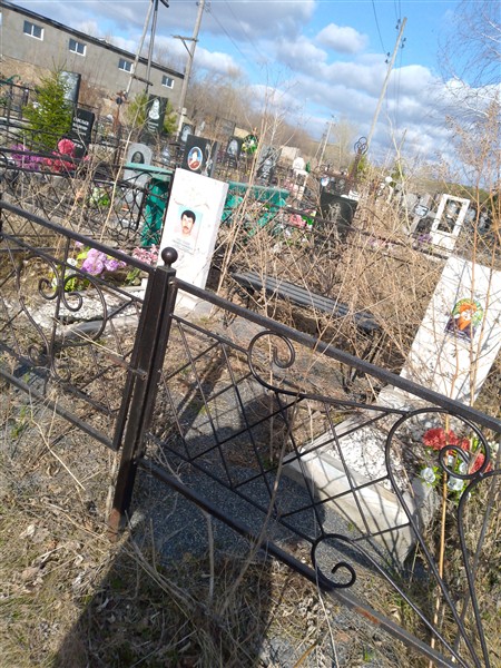Сорокина Татьяна Анатольевна