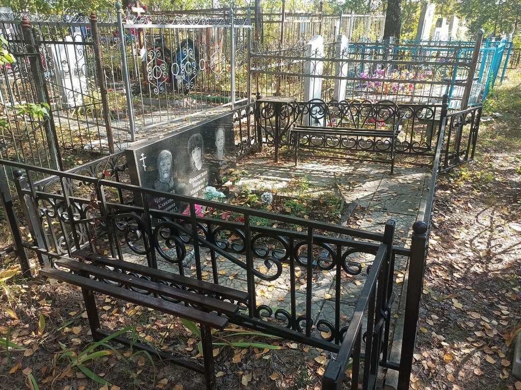 Чемизов Михаил Павлович
