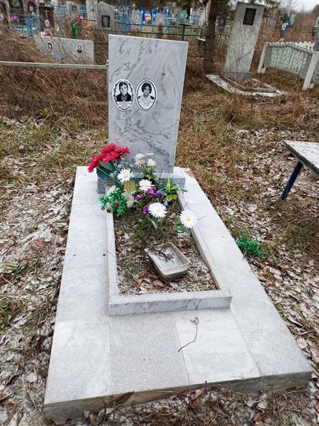 Меньщиков Геннадий Прокопьевич