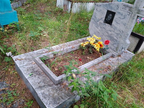 Самошина Галина Ивановна