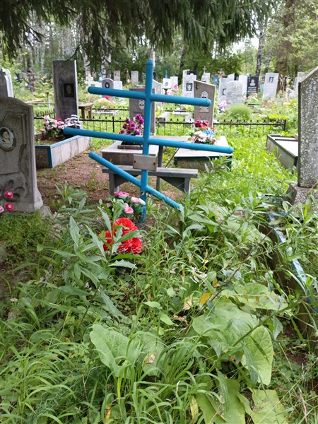 Евсюкова Вера Васильевна