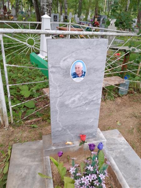 Налобин Сергей Уралович